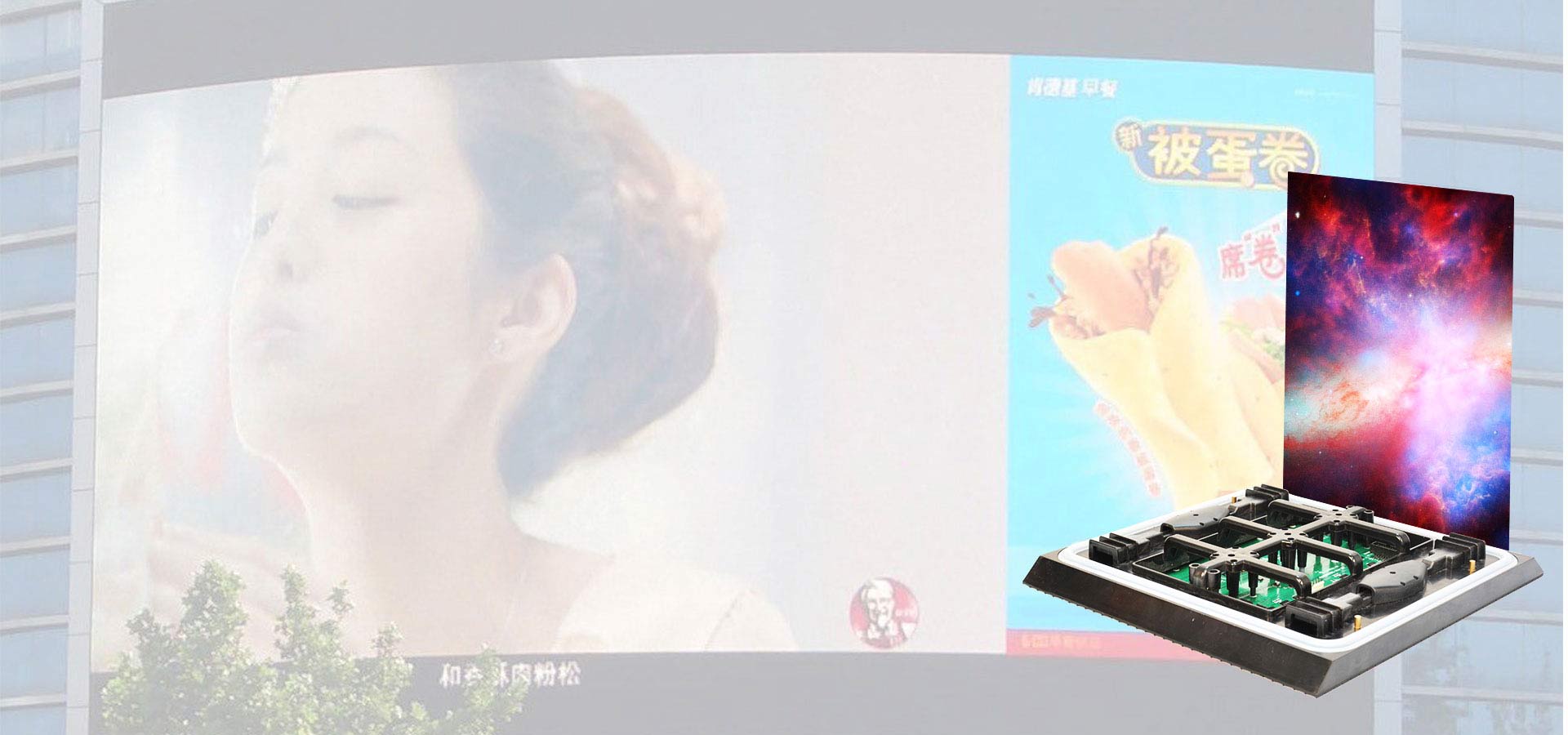 美亞迪：LED顯示屏中灰度和亮度的關系是怎么樣的呢?