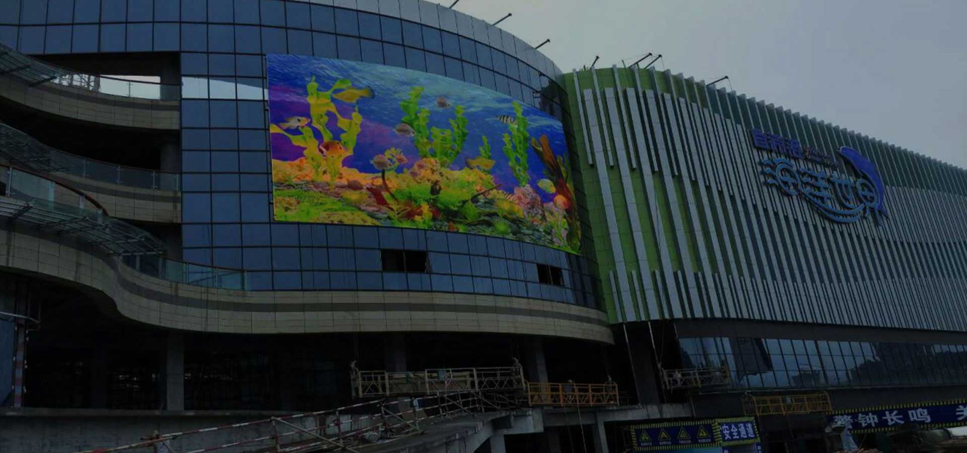 戶外LED顯示屏模組維護(hù) 美亞迪光電