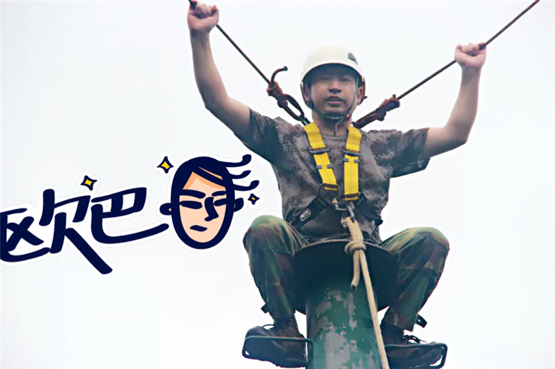 美亞迪光電之活動
