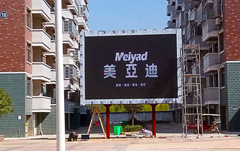 LED全彩顯示屏品質(zhì)如何控制呢？美亞迪光電