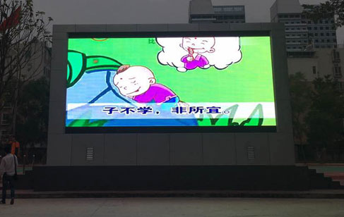 戶外LED顯示屏夏季如何做好散熱工作？