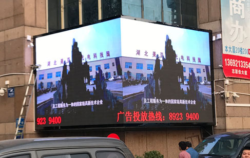 全彩LED電子顯示屏驅(qū)動掃描的幾種情況？美亞迪