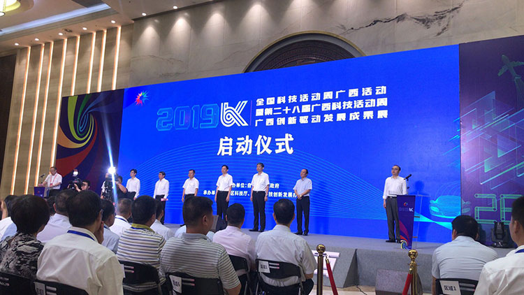 LED顯示屏、美亞迪