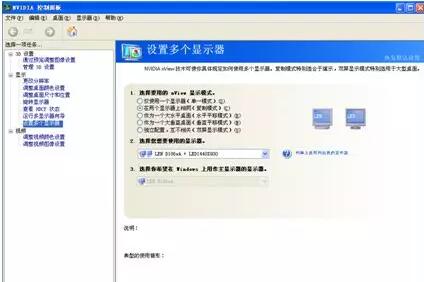 大LED現(xiàn)實調(diào)試方法都有哪些?有哪些步驟呢?-美亞迪