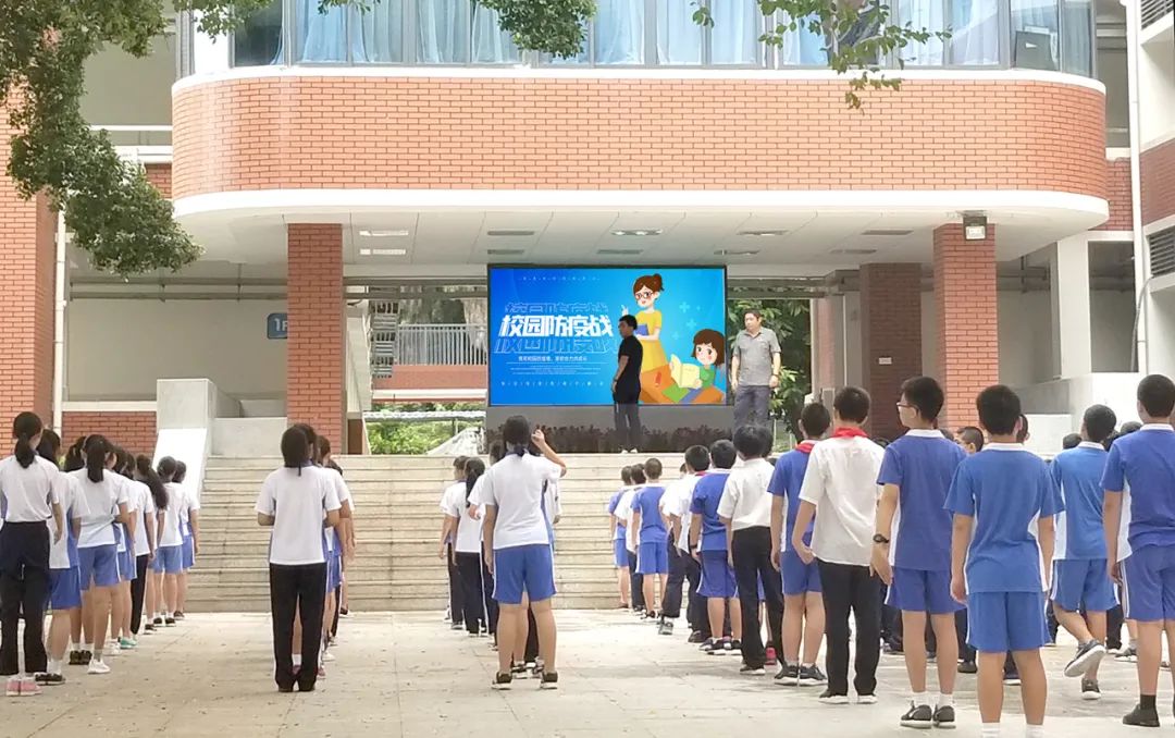 深圳學生返校防疫，美亞迪室外全彩LED顯示屏與你同在