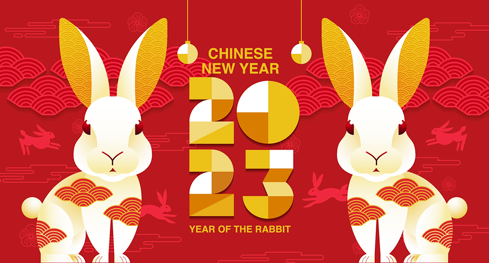 福兔迎新，平安喜樂，美亞迪春節(jié)放假通知，祝大家新年快樂，心想事成，萬事如意！