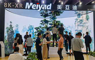 元宇宙展首日直擊！美亞迪攜沉浸式CAVE-R新品精彩亮相，閃耀全場(chǎng)！